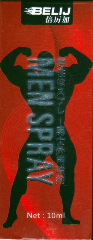 Belij Male Delay Spray Delay and Excite Sprays