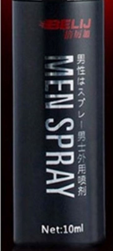 Belij Male Delay Spray Delay and Excite Sprays