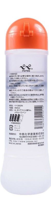 Pepee Original Water Based Lubes
