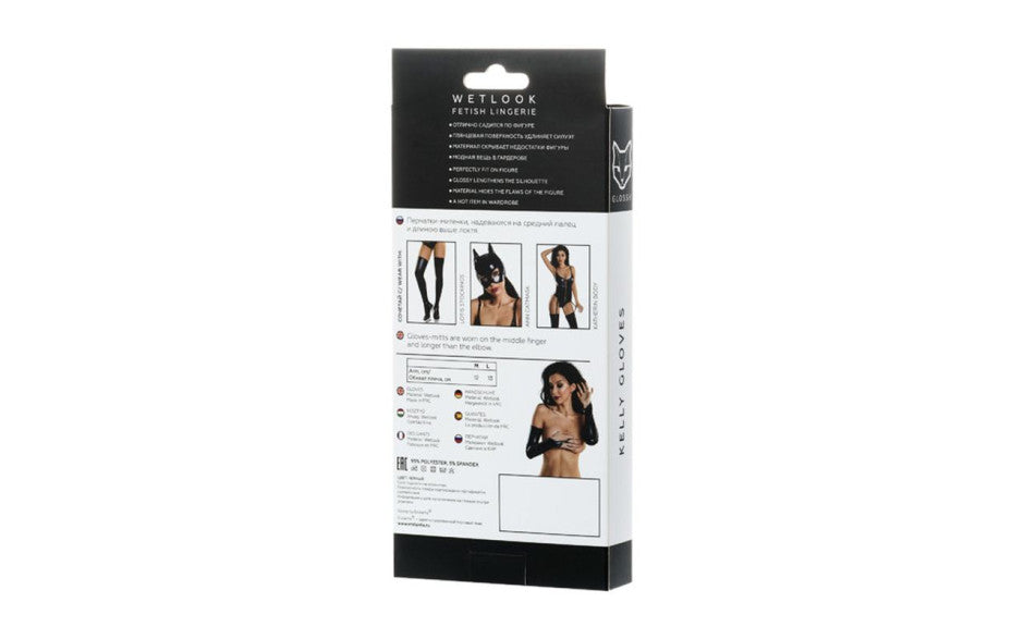 Glossy Wetlook Above the Elbow Sexy Gloves Kelly L Wigs and Gloves