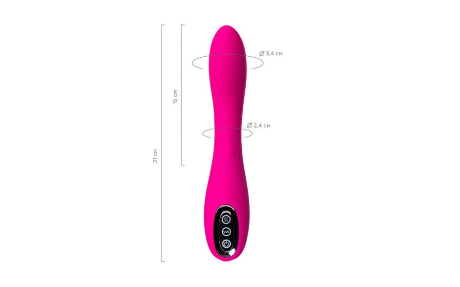 JOS Beadsy Rolling Bead G Spot Vibrator G-Spot Vibrators