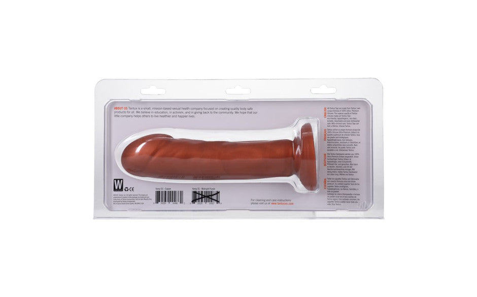 Tantus Vamp Soft Realistic Silicone Dildo Realistic Dildos