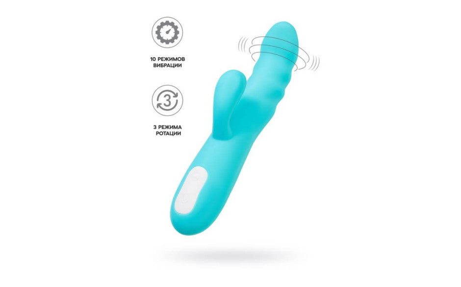 JOS Merry Swirl 10 Function Rotating Shaft Rabbit Vibrator Blue Rabbit Vibrators