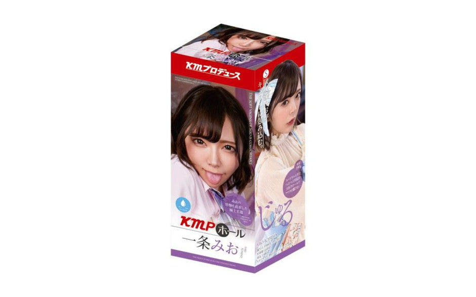 Yuira KMP Hall Mio Ichijo Real Hole Mens Pleasure Masturbator Masturbators and Strokers