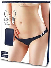 EXECUTE Low Leg Cut Bloomer Her Fetish