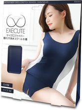 EXECUTE Open Crotch School Swimwear Her Fetish