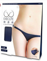 EXECUTE Sheer Low Leg Cut Bloomer Her Fetish