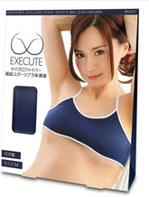 Elevate Your Gym Game with EXECUTE Microfiber Sports Bra Bras and Bra Sets