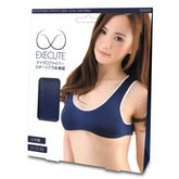 EXECUTE Sports Bra Gym Uniform Bras and Bra Sets