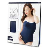 EXECUTE Standard School Swimwear Her Fetish