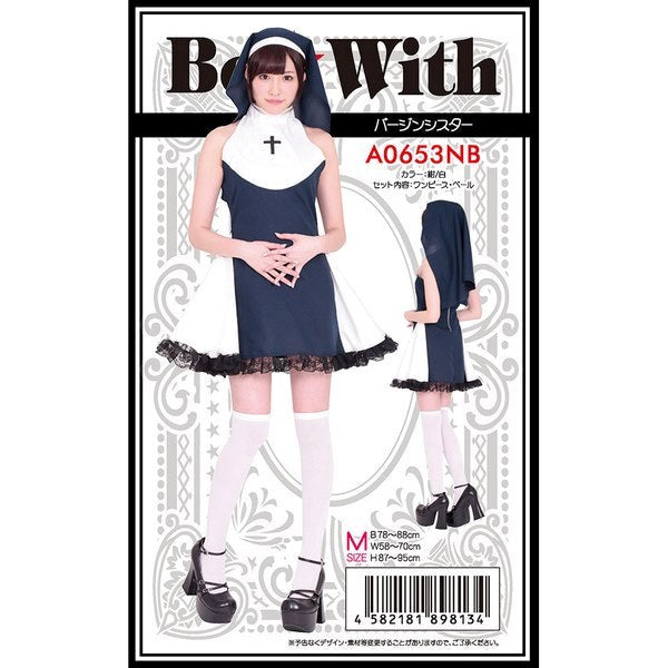 Starfire Daydream Navy Nun Costume - Captivating Allure Fancy Dress Ups