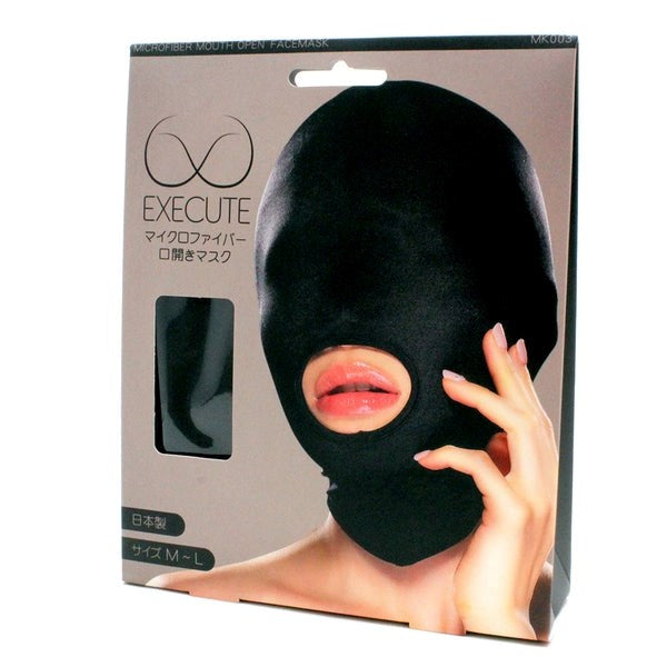 EXECUTE Microfiber Bondage Mask - Comfortable Mouth Opening Masks And Blindfolds