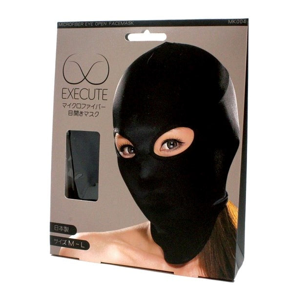 EXECUTE Breathable Fetish Mask for Sensual Exploration Masks And Blindfolds