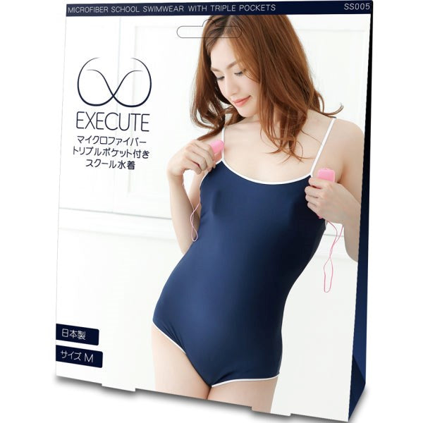 Luxurious Microfiber Swimwear with Vibrator Pockets Teddies and Bodysuits