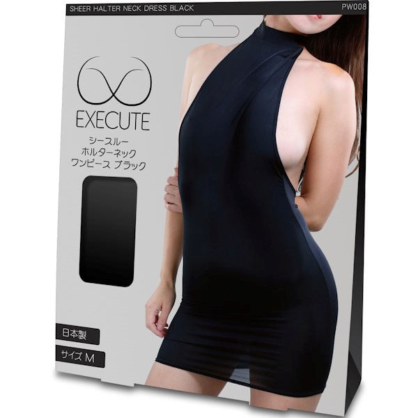 EXECUTE Sheer Sensual Body-Hugging Halterneck Intimate Dress Babydolls and Chemises