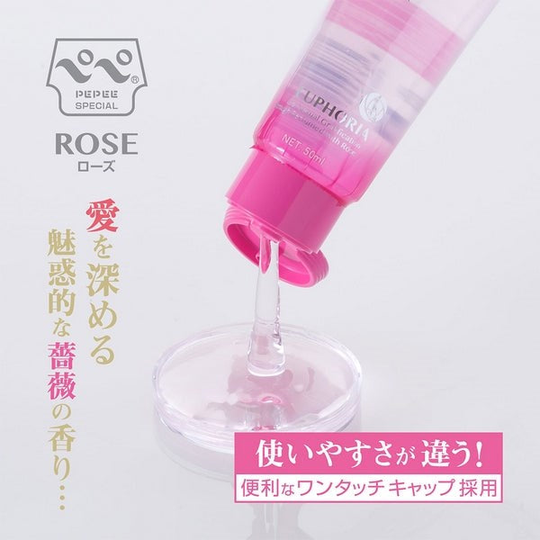 PEPEE's Aromatic Rose Intimate Lubricant Water Based Lubes