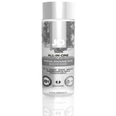 JO Sensual Silicone Based Personal Massage Glide 120ml Silicone Based Lubes