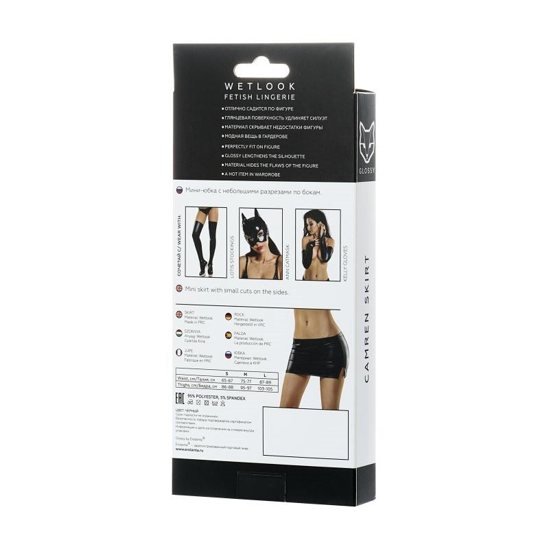 Glossy's Sleek and Stylish Wetlook Mini Skirt - Camren Her Fetish