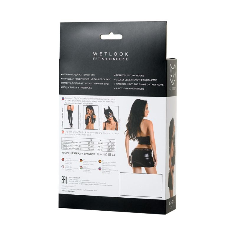 Glossy Gigi Wetlook Set - Luxurious Shine, Unparalleled Comfort Bras and Bra Sets