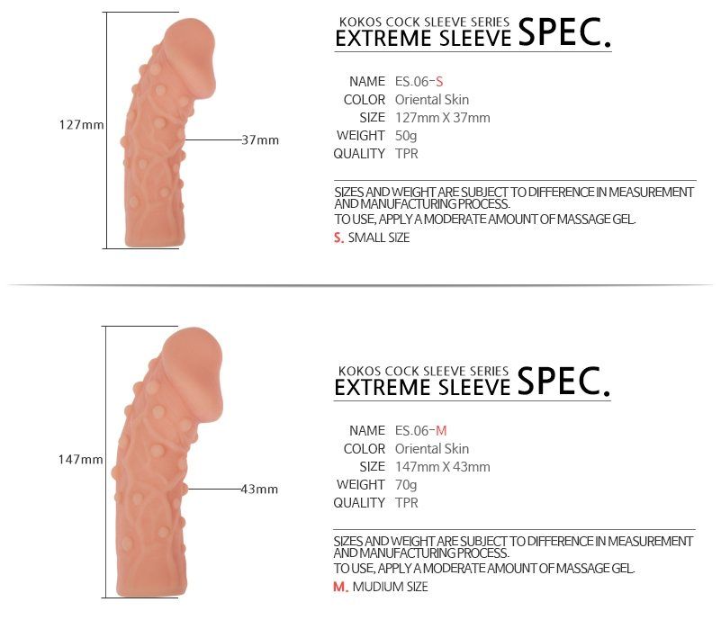 Kokos Mens Extreme Penis Sleeve NES006 (S) Penis Sleeves and Extenders