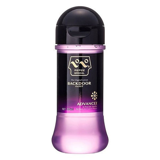 PEPEE's Premium Anal Lubricant - Silky Smooth Sensations