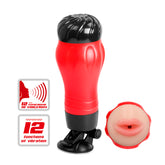 Baile Flora Realistic Mouth Masturbator Flesh Masturbators and Strokers