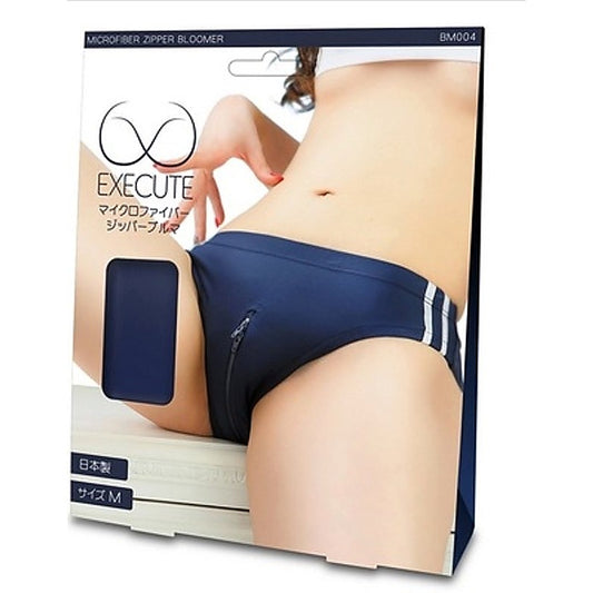 EXECUTE Dual-Zip Microfiber Bloomer - Luxe Lingerie Upgrade - Her Fetish