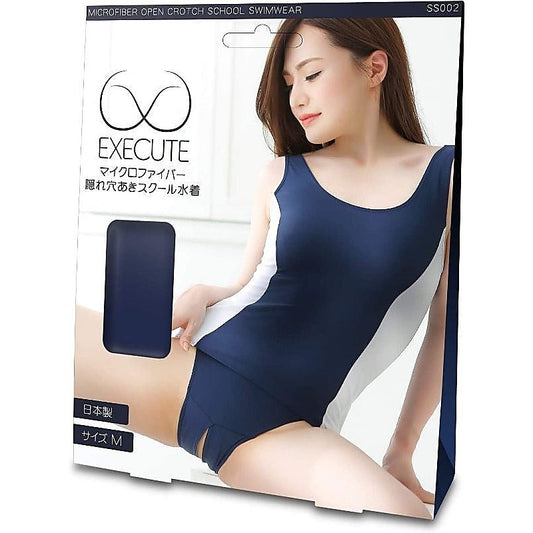 EXECUTE Open Crotch School Swimwear - Her Fetish