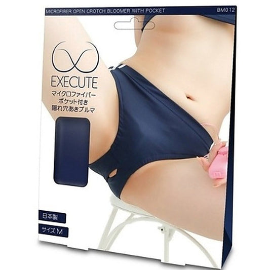 EXECUTE Hidden Hole Panties with Vibrator Pocket - Her Fetish