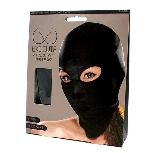 EXECUTE Breathable Fetish Mask for Sensual Exploration