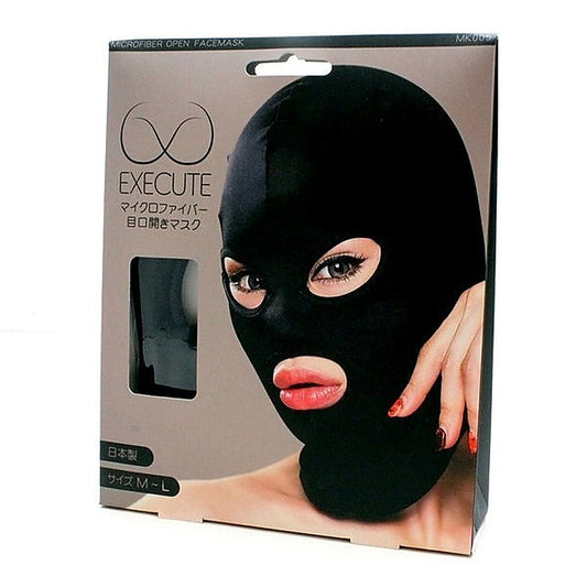 Luxurious Bondage Mask - Customizable Sensations for Intimate Exploration