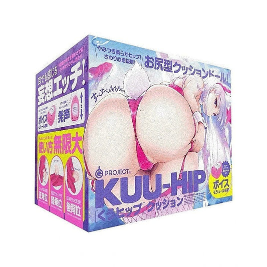 Sensual Bliss - G-PROJECT Kuu-Hip Cushion Onahole