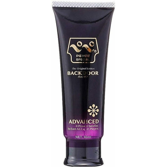 Pepee Special Backdoor Advanced Lubricant - Water Based Lubes
