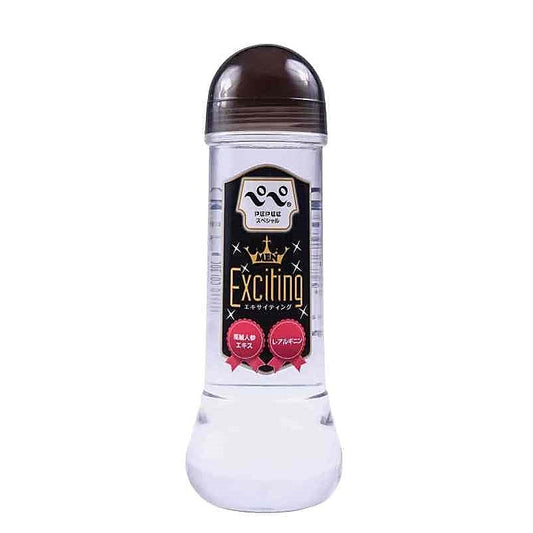 Pepee Special Exciting Lotion - Water Based Lubes