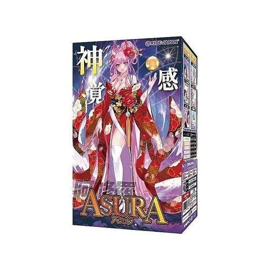 Exe and King RIDE Asura Onahole Mens Masturbator - Masturbators and Strokers