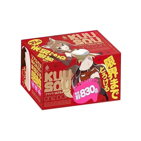 Exe and King G PROJECT Kuu Sou Ultrasoft onepoint On A Hole Masturbator - Masturbators and Strokers