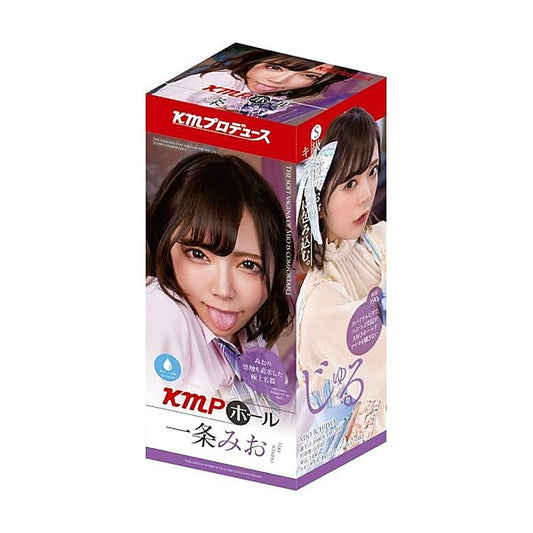 KMP Hall Mio Ichijo Real Hole Masturbator by Yuira - Masturbators and Strokers
