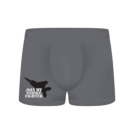 S-Line Funny Boxers Join My Strike Fighter - Jocks and G-Strings
