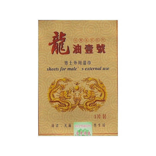 Dragon Oil Wipes Single - Delay and Excite Sprays
