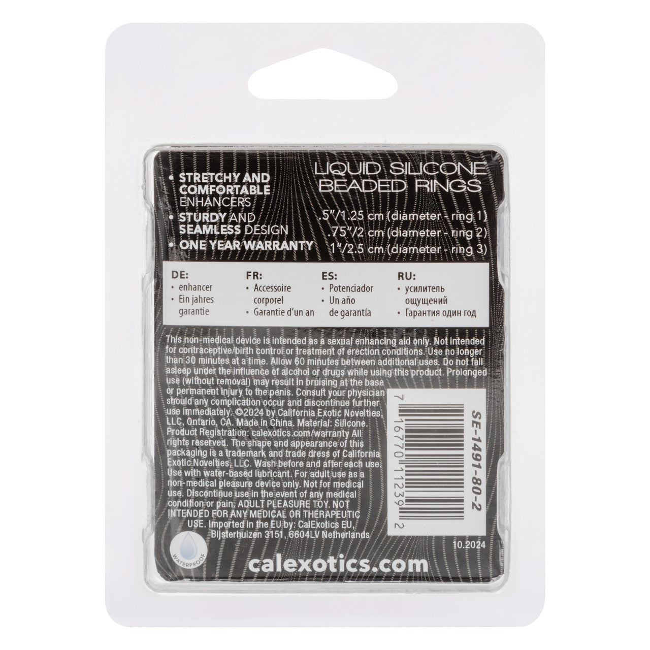 CalExotics Alpha Liquid Silicone Beaded Cock Rings Cock Ring Sets