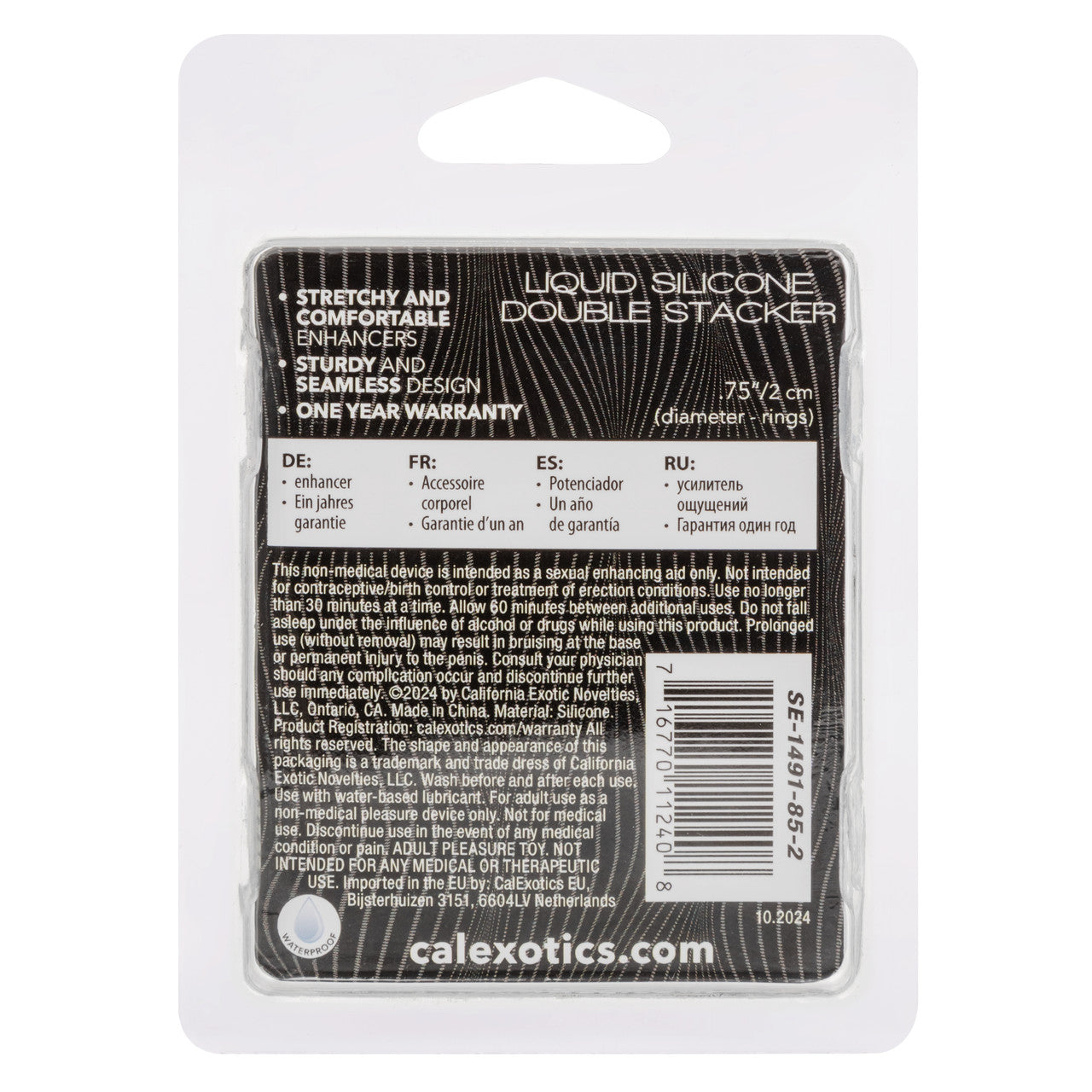 CalExotics Alpha Liquid Silicone Double Stacker Cock Ring Cock Ring Sets