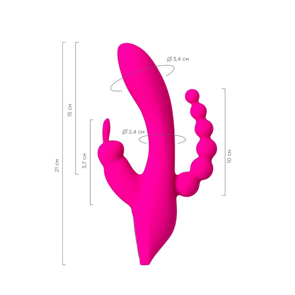 JOS Spanky Triple Stimulator Rabbit Vibrator Rabbit Vibrators