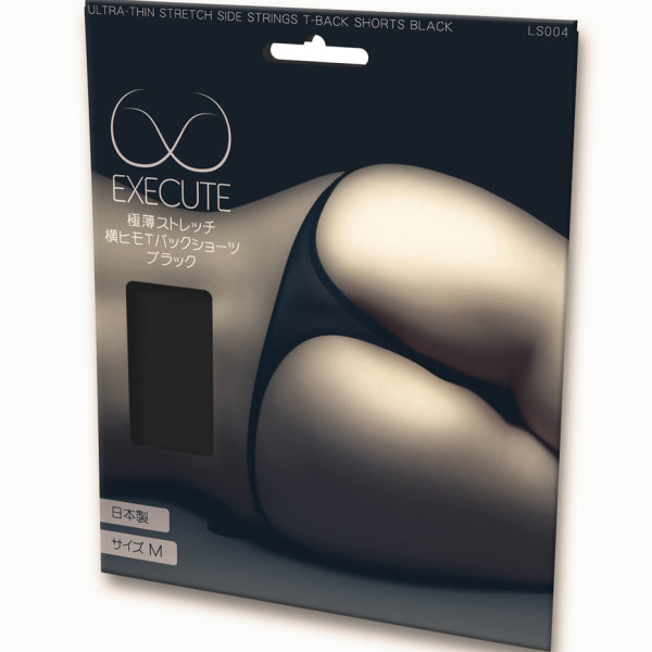 EXECUTE Seamless T-back Panties - Elevated Comfort and Style G-Strings, Panties and Shorts