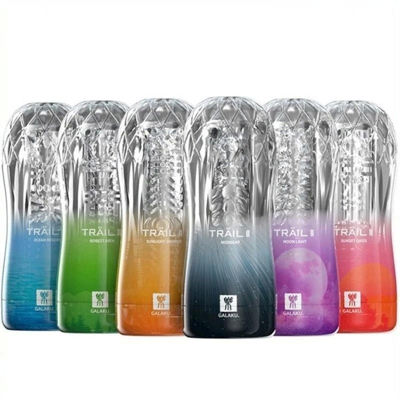 TRAIL II Masturbation Cup Masturbators and Strokers