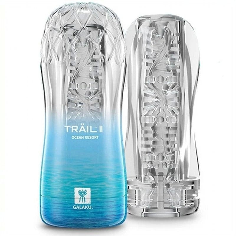 TRAIL II Masturbation Cup Masturbators and Strokers