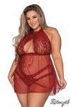 Dream Girl Lingerie Sexy Womens Babydoll & Panty Queen BabyDolls And Chemises