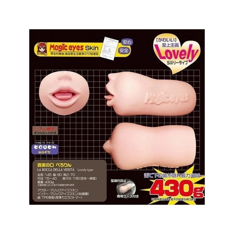 Ecstatic Tongue Caress - Magic Eyes La Bocca Della Verita Perorin Blowjob Onahole Masturbators and Strokers