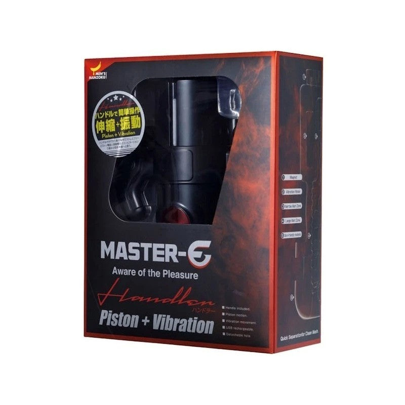 Master-E Powered Pleasure - Vibrating & Thrusting Masturbator Masturbators and Strokers