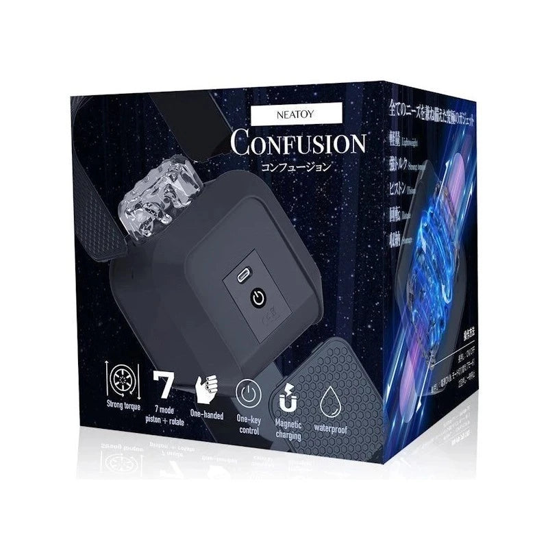 EXE Rechargeable Pleasure Cube - Powerful Piston and Rotation Action Masturbators and Strokers