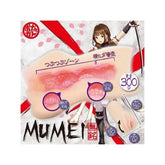 Mumei Mysterious Love Girl - Intimate Japanese Onahole by ONAGAN Masturbators and Strokers